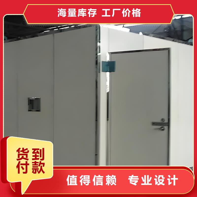 采購通道式防護鉛房必看-服務優