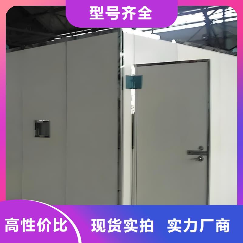 优惠的铅射线防护室实体厂家