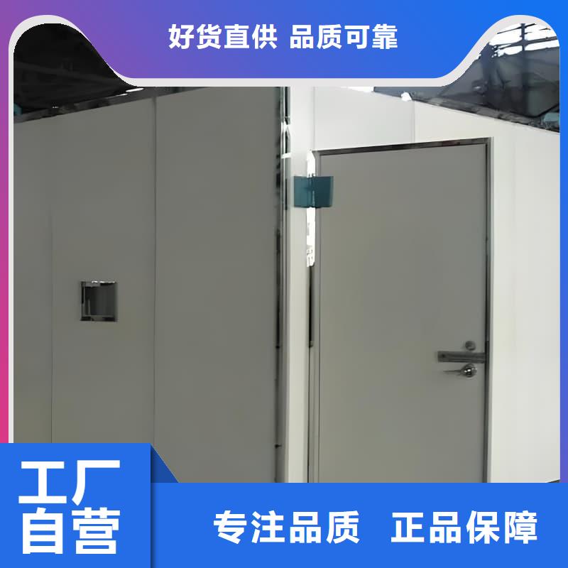 固定式铅房_固定式铅房现货直发