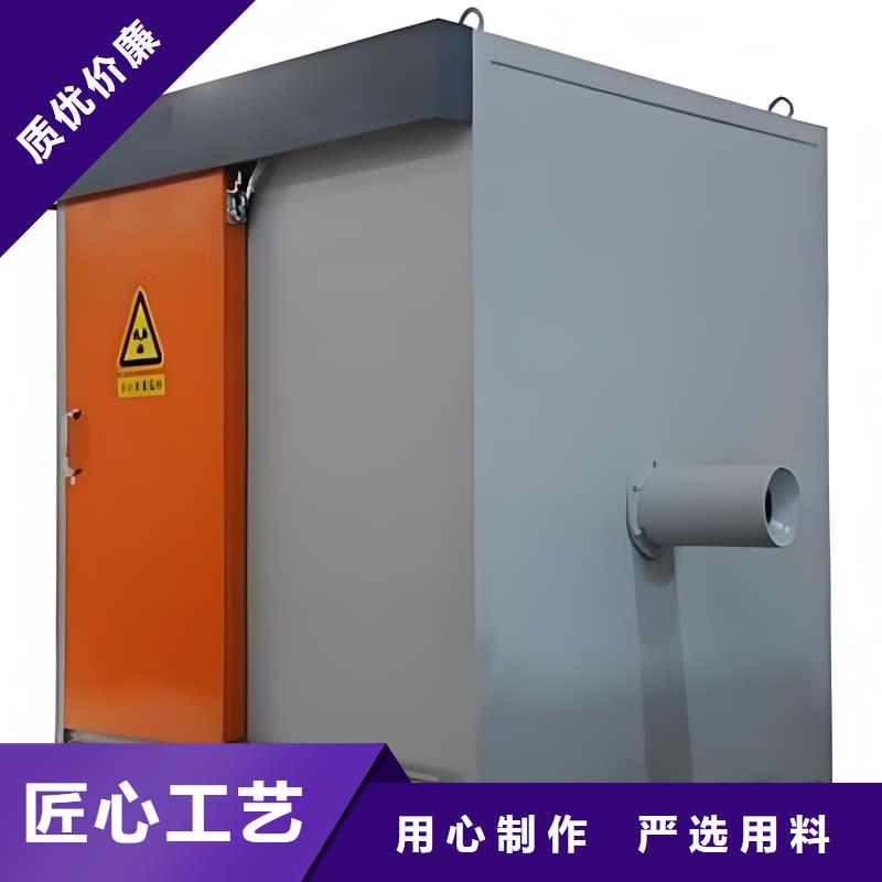 組裝式鉛房樣式眾多