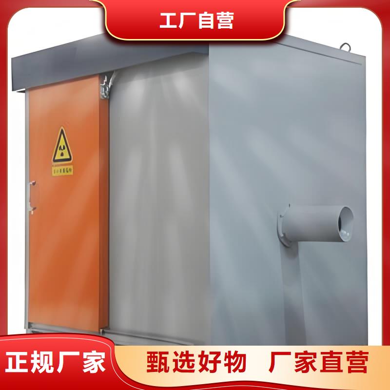方艙CT定制鉛房認準實力工廠