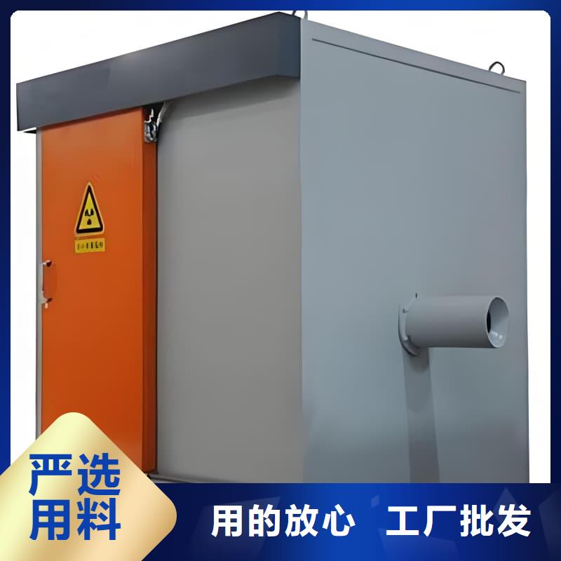 供应防护铅房_诚信企业
