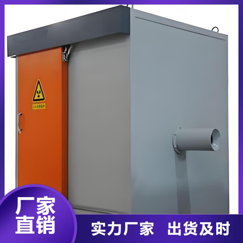 方舱CT定制铅房认准实力工厂