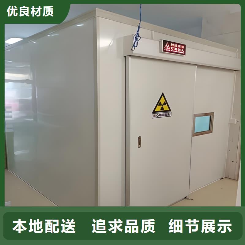 采购工业探伤铅房-实体厂家可定制