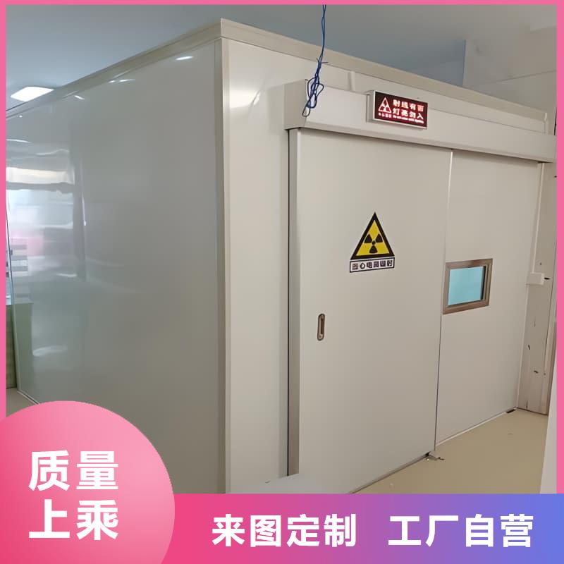 專業銷售可移動可拆卸鉛房-保質