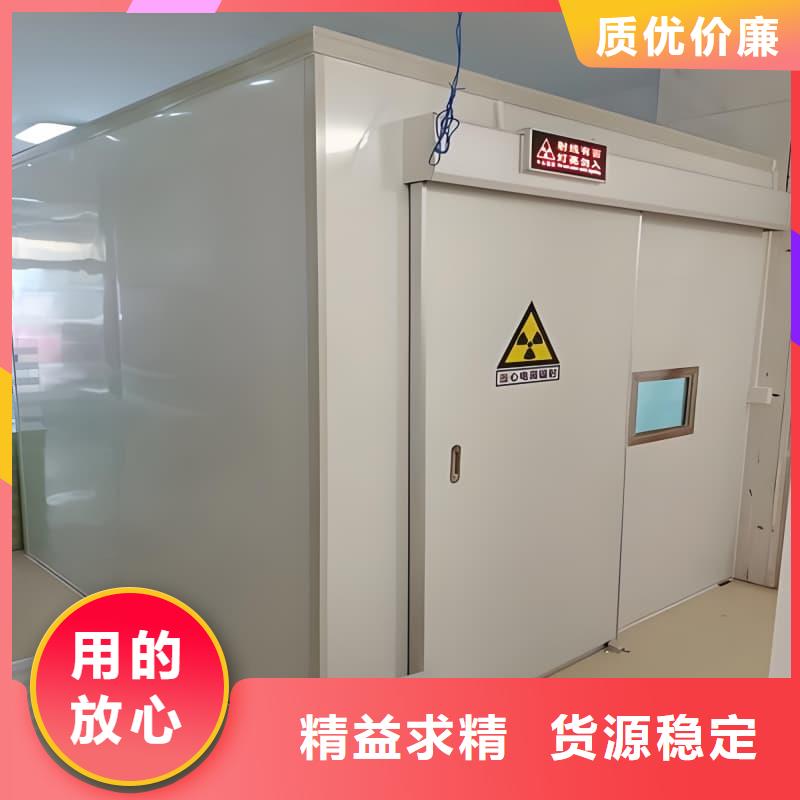 放射科用铅房现货直销厂家