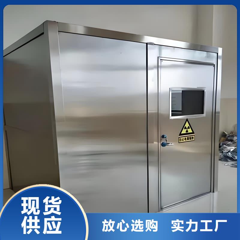 可拆卸式铅房高性价比