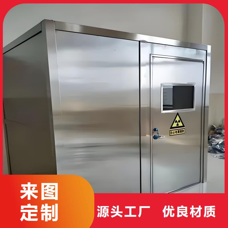 買防護(hù)鉛房全國統(tǒng)一價