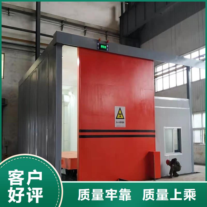 方舱CT定制铅房认准实力工厂