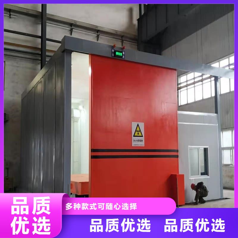 价格合理的隔离射线防护铅房批发商