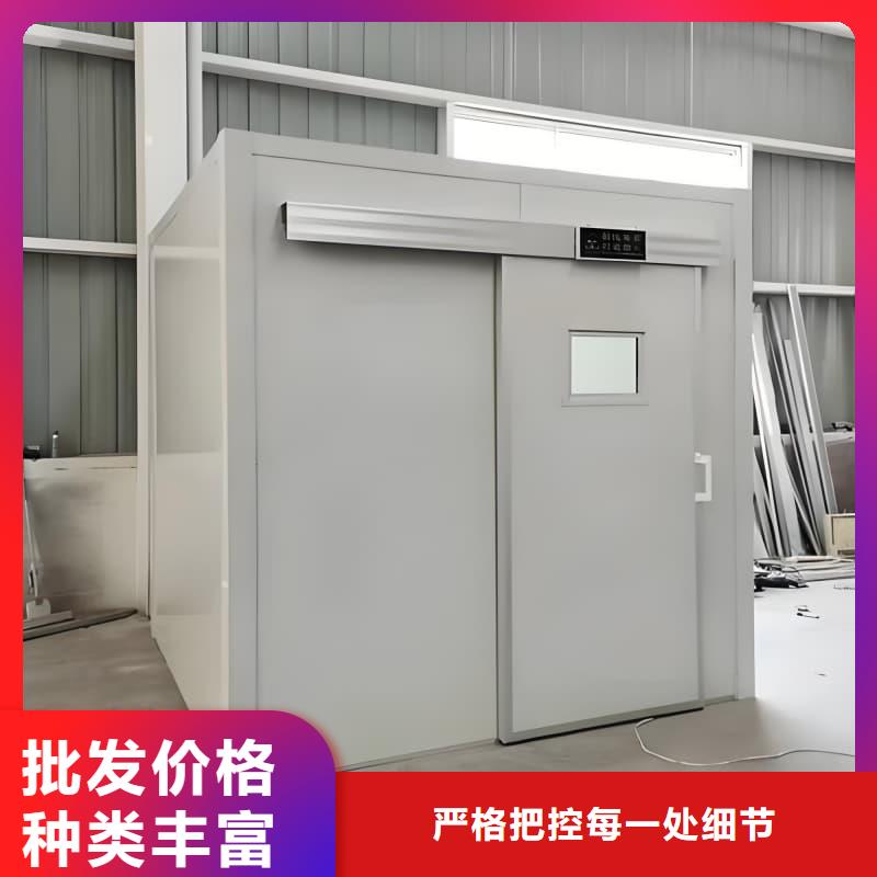 优质可移动可拆卸铅房生产厂家