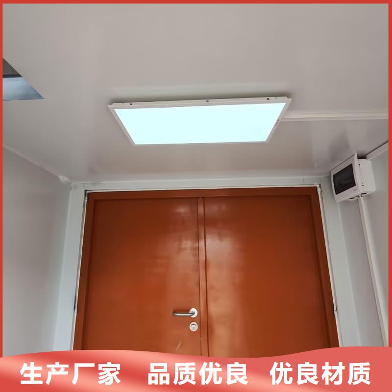 工業探傷室有現貨