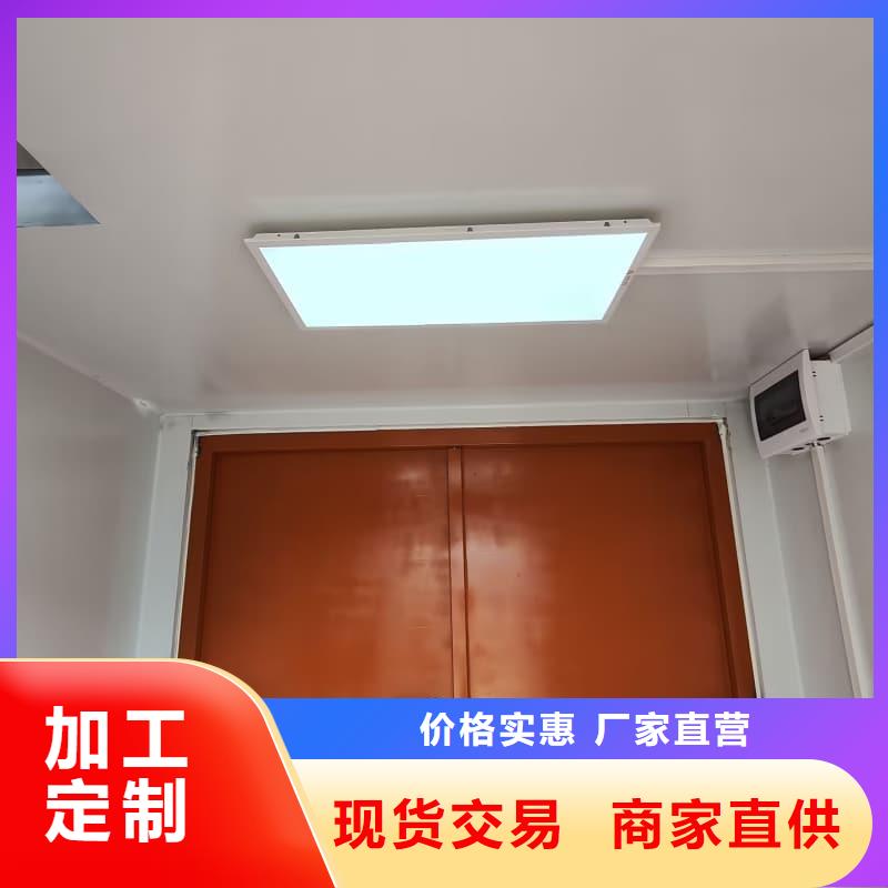 買防護(hù)鉛房全國統(tǒng)一價