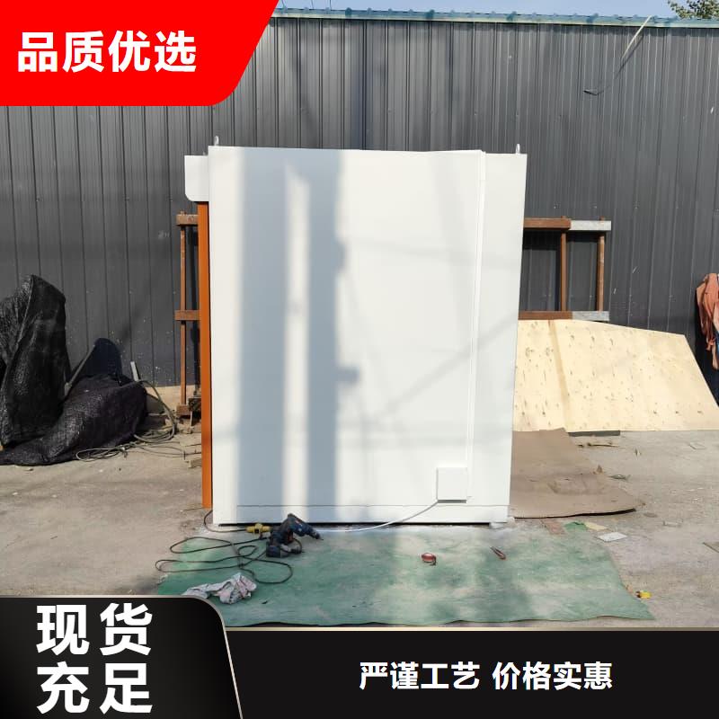 射线防护活动铅房匠心品质