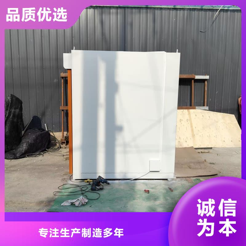 整體式鉛房廠家實(shí)地貨源