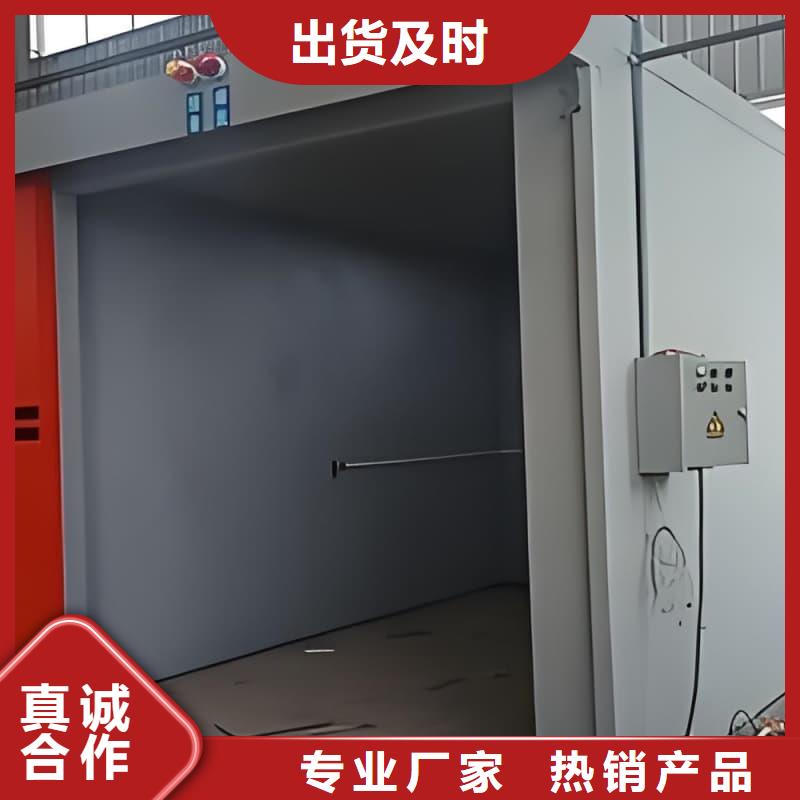 同质量可定制室外铅房，我们价格更合理