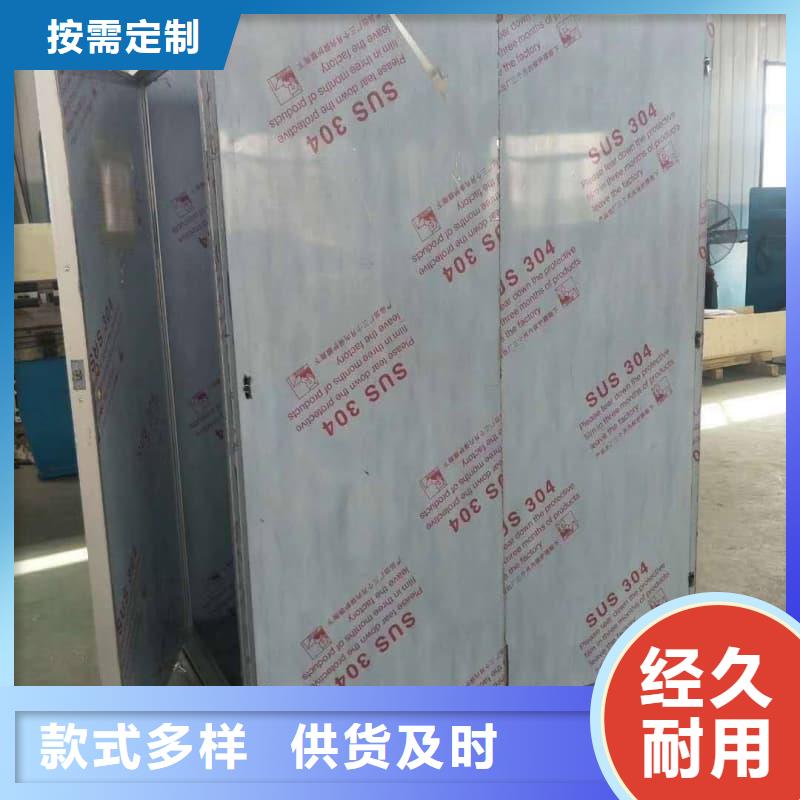 专业销售可移动室外铅房质量有保证