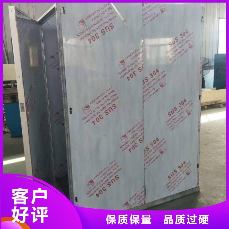 買防護(hù)鉛房全國統(tǒng)一價