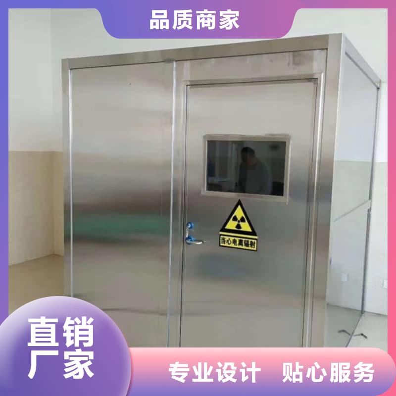 买可定制室外铅房-现货充足有保障