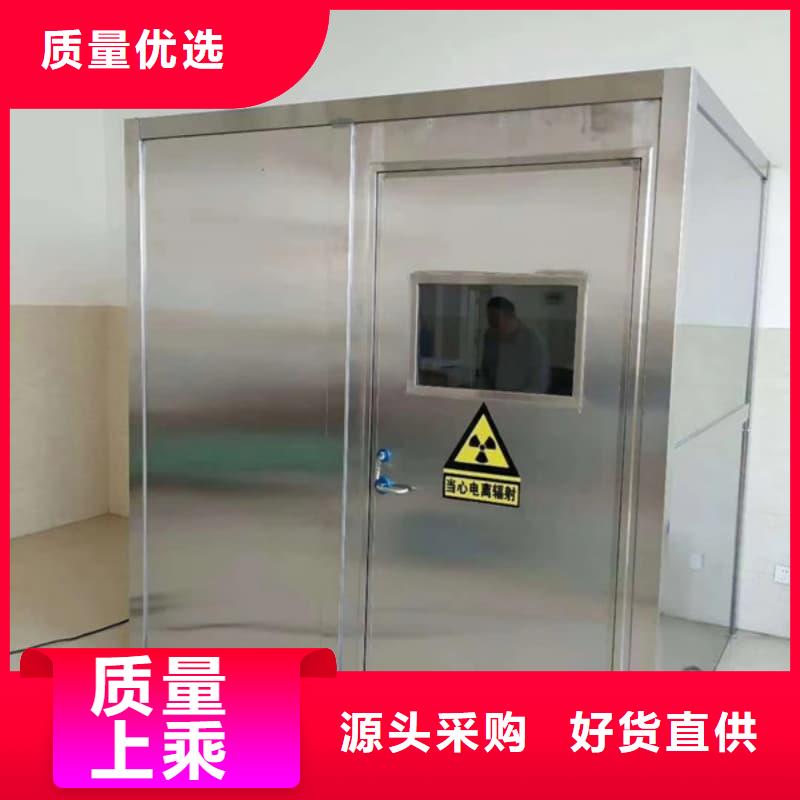 供應批發組裝式鉛房-口碑好