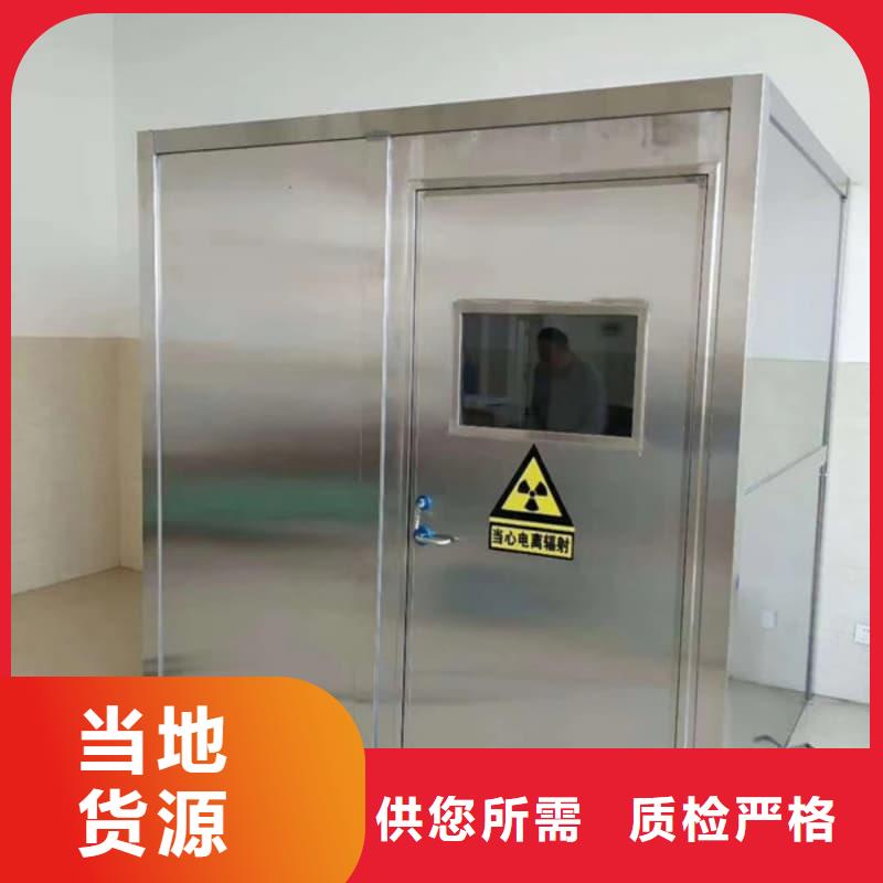 口腔科铅房哪里有卖