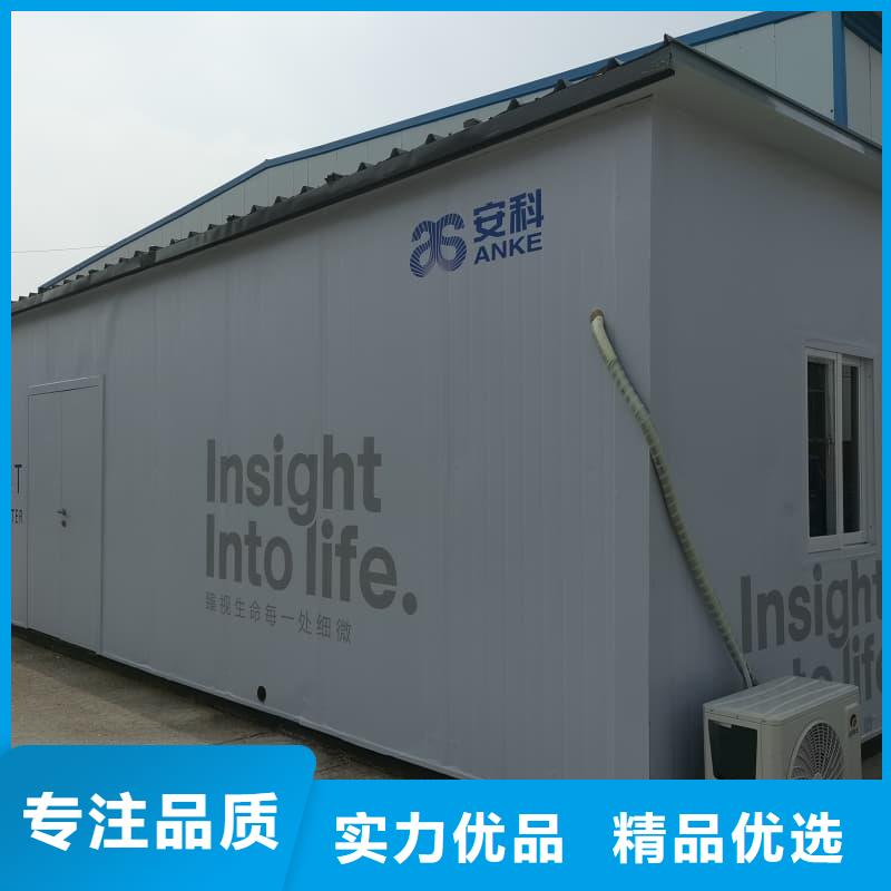 供应防护铅房_诚信企业