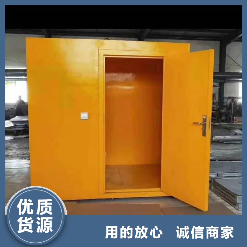 买可定制室外铅房-现货充足有保障