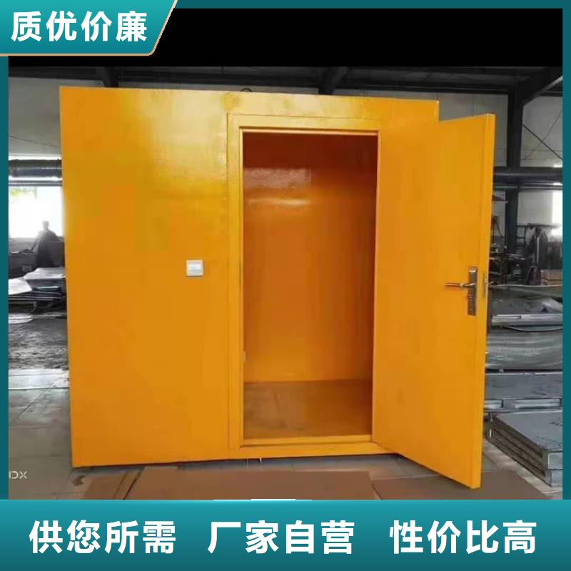 優惠的鉛射線防護室實體廠家