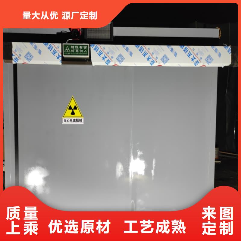 防護鉛房獲取報價