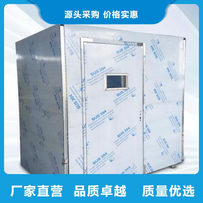 銷售移動鉛房公司