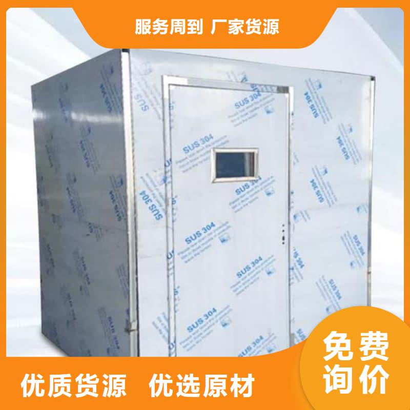 供应防护铅房_诚信企业