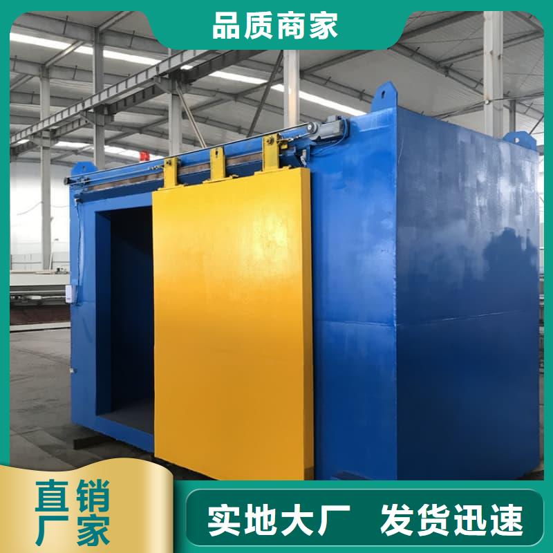 采購工業(yè)探傷鉛房-實(shí)體廠家可定制