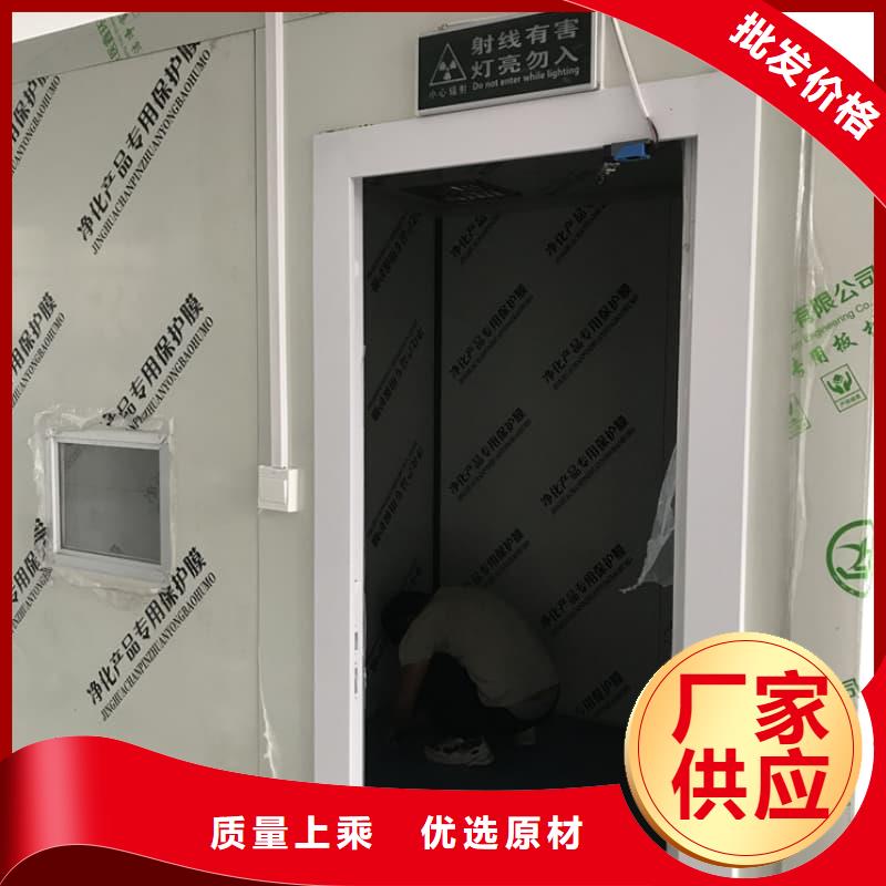 可拆卸式铅房高性价比