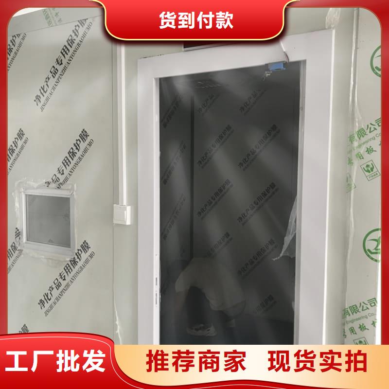 铅射线防护室批发厂家