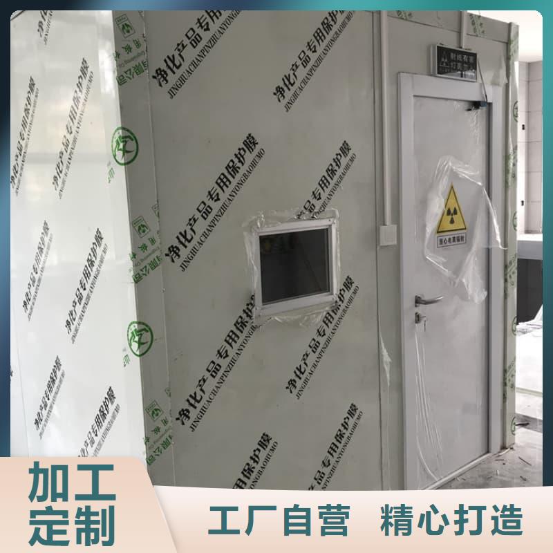 移动全景铅房供货稳定