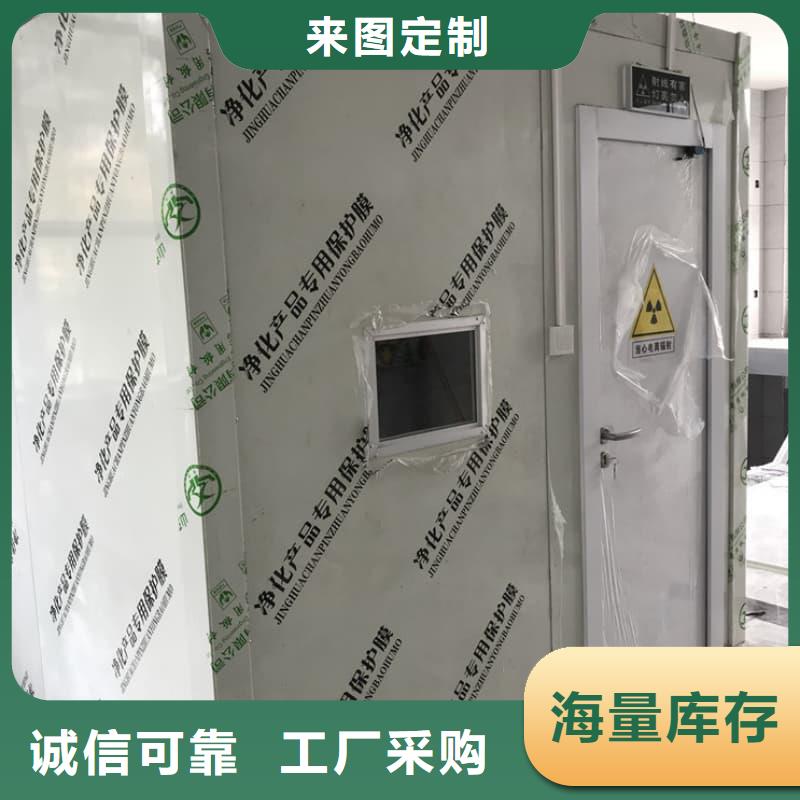 CT室鉛房、CT室鉛房生產廠家-型號齊全