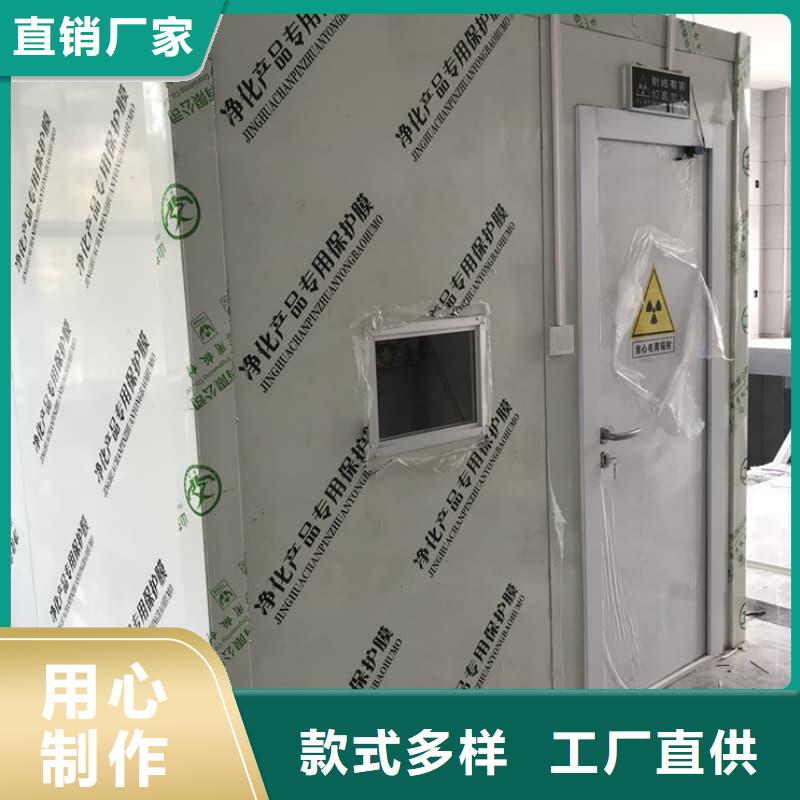 買可定制室外鉛房-現(xiàn)貨充足有保障
