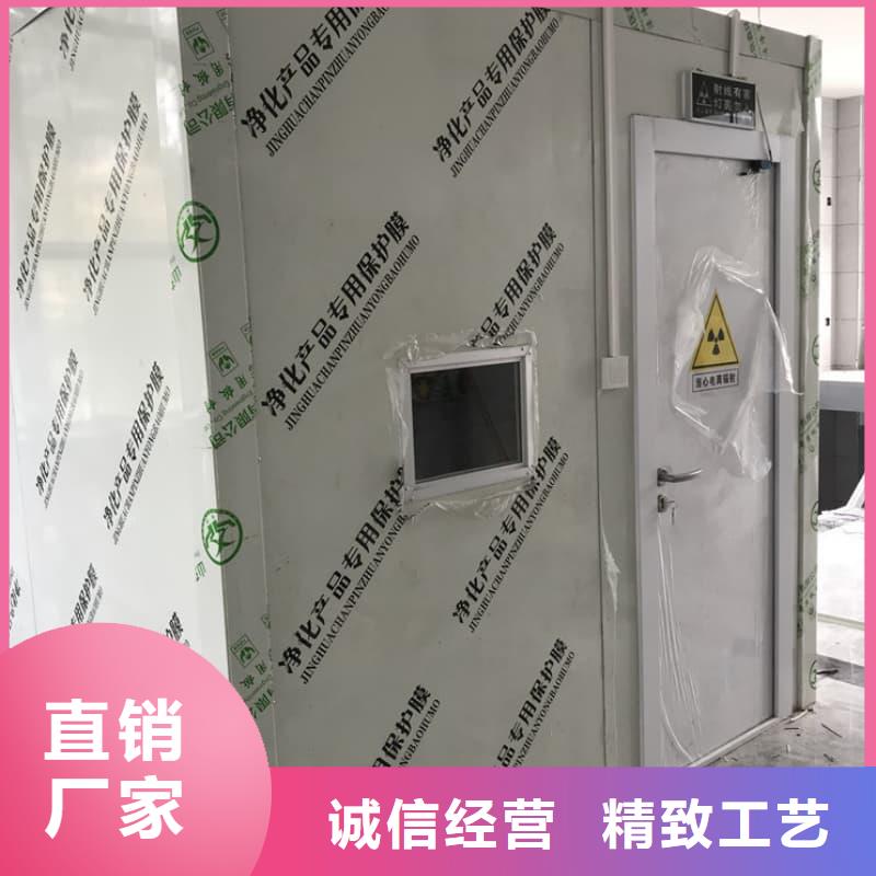 規格全的鉛射線防護室供應商