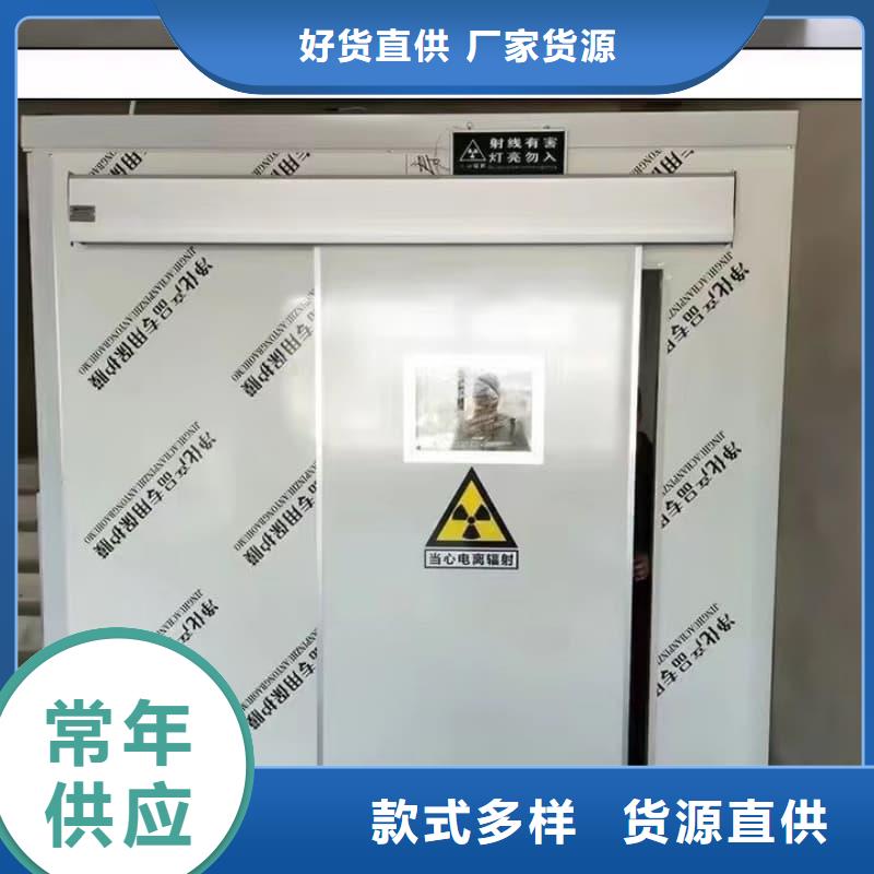 优惠的负压病房供应商