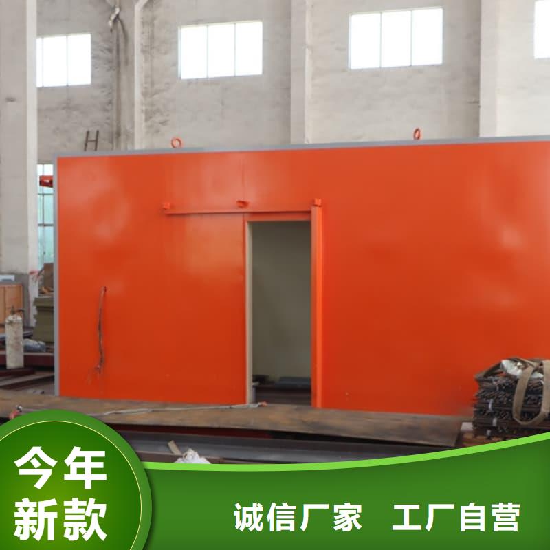 方艙CT定制鉛房認(rèn)準(zhǔn)實力工廠