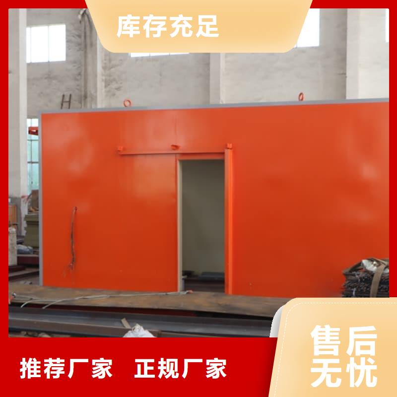 采購凈化室必看-歡迎選購