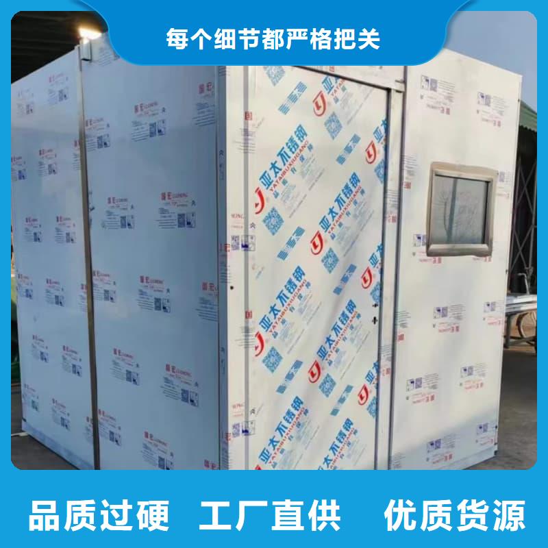 負(fù)壓病房合作廠家