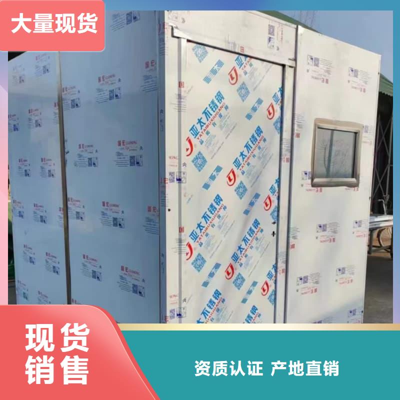 采購凈化室必看-歡迎選購