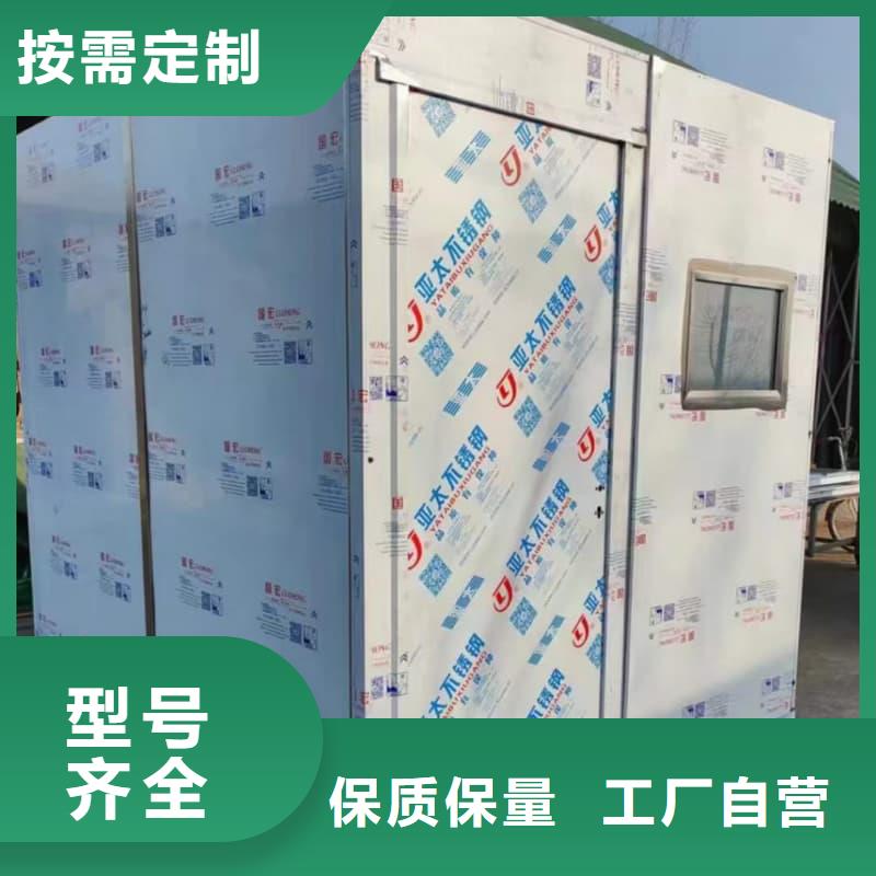 優惠的鉛射線防護室實體廠家