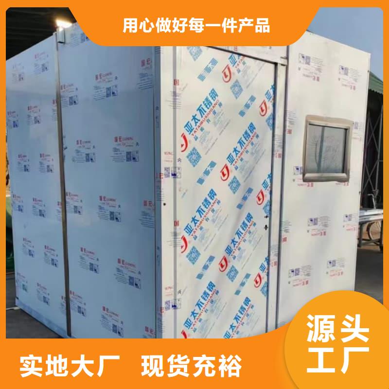 专业销售可移动室外铅房质量有保证