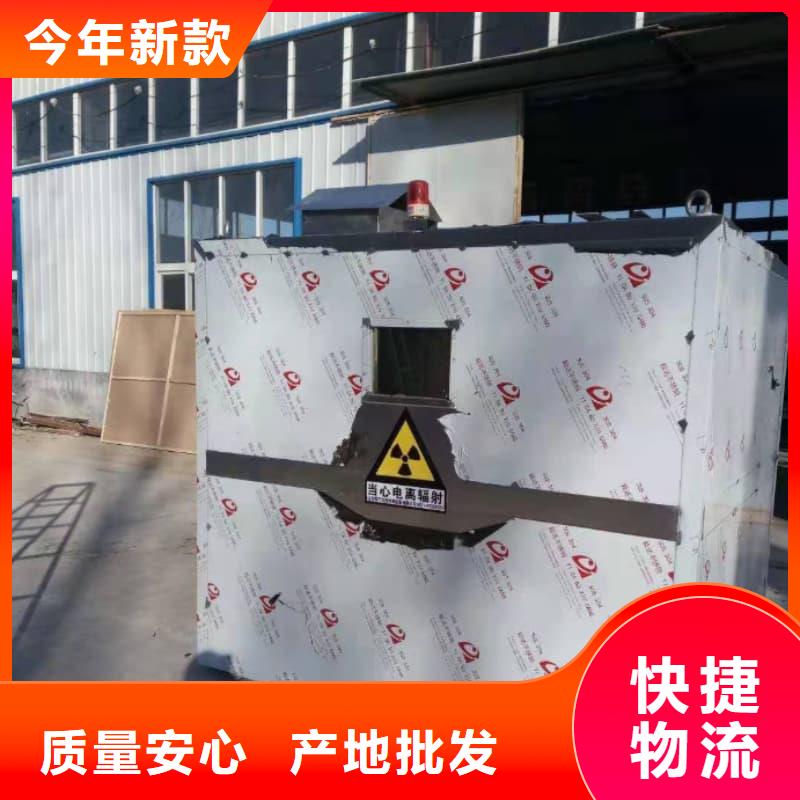 专注放射科用铅房销售