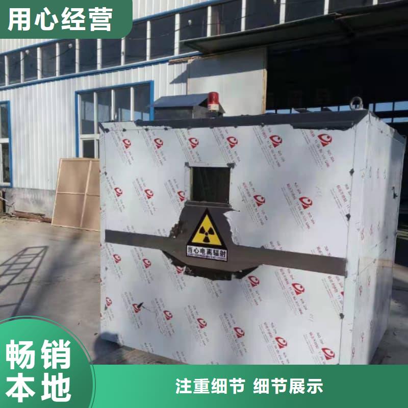 口腔科铅房哪里有卖