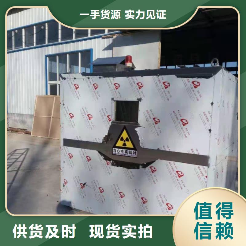 买方舱CT定制铅房全国统一价