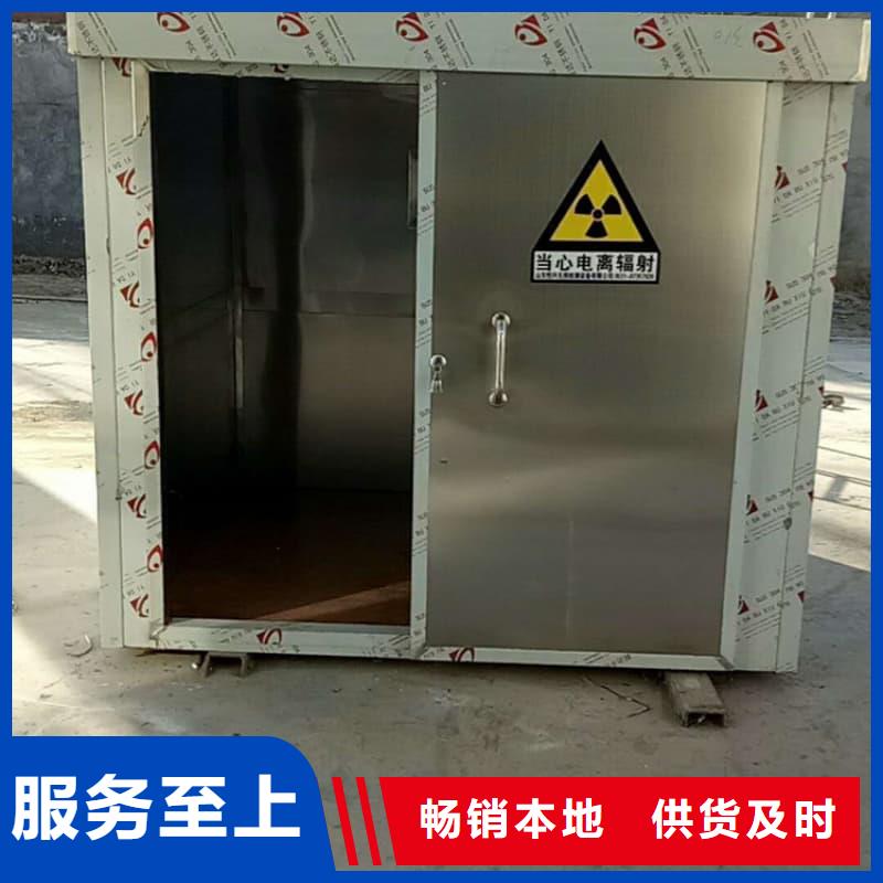防輻射鉛房先考察在購買