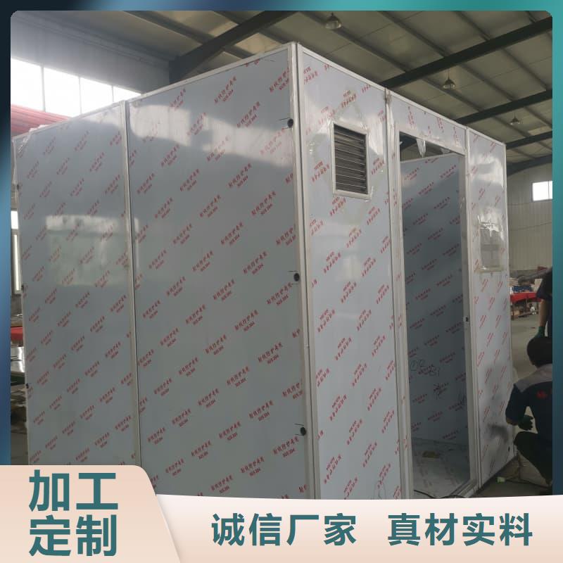 買可定制室外鉛房-現貨充足有保障